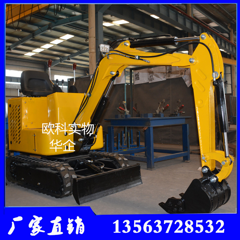 農(nóng)用挖掘機(jī) 微型挖掘機(jī) 小型迷你挖掘機(jī)