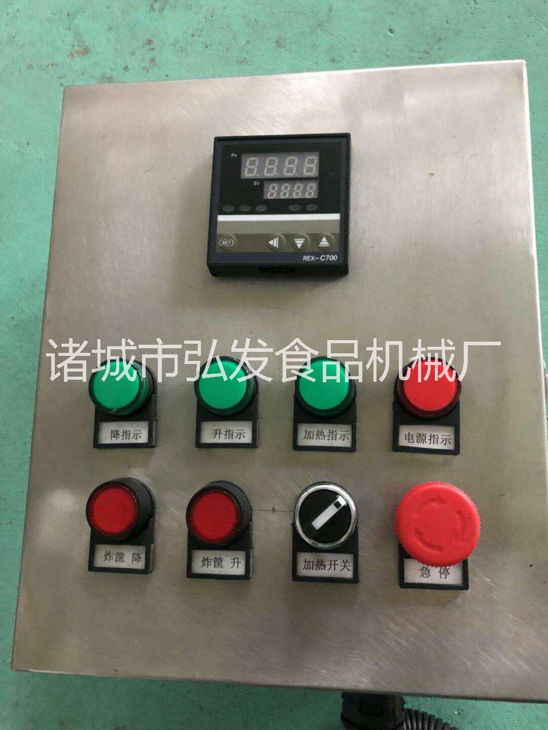 油炸機(jī)真空低溫果蔬脆片 炸香蕉片香菇蘋果片機(jī) 全自動(dòng)油炸機(jī)