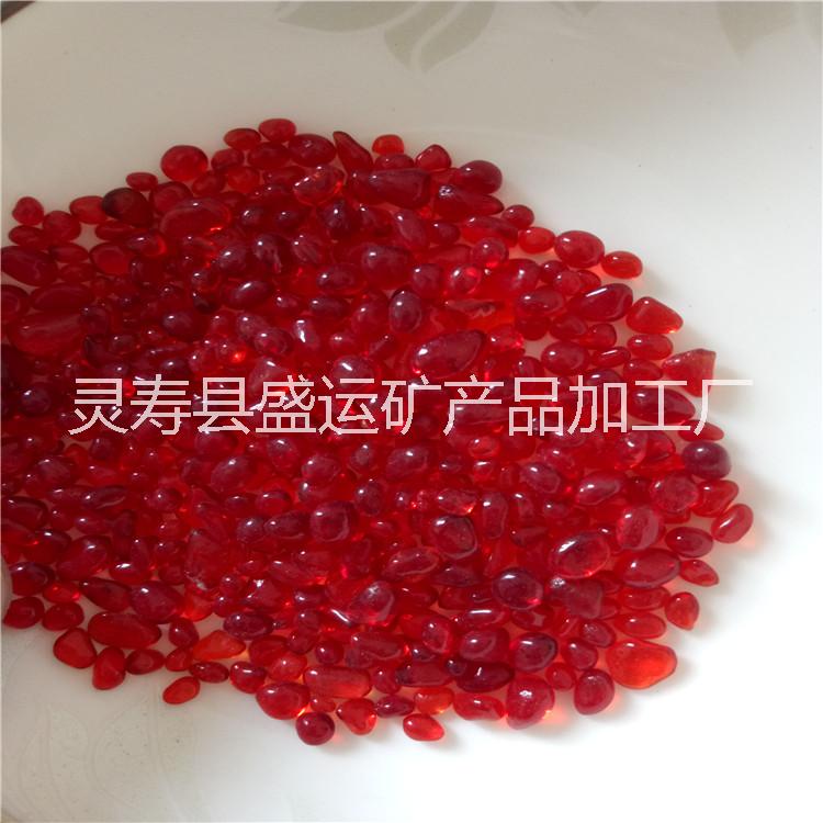 石家莊玻璃彩砂廠家批零售供應(yīng) 彩砂 原色彩砂 染色彩砂 原色彩色玻璃砂 原色彩色玻璃微珠 *