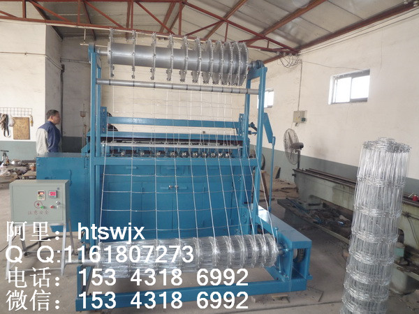 全自動草原網(wǎng)編織機廠家草原上*牛欄網(wǎng)機*質(zhì)草原網(wǎng)機