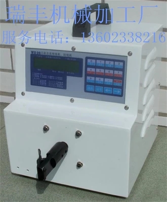 單軸絞線機(jī) 扭麻花線機(jī) 扭線機(jī) 單頭絞線機(jī)  特價 高速絞線