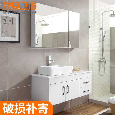 衛(wèi)生間實(shí)木浴室柜 簡約衛(wèi)浴柜組合洗漱臺(tái)組合 廠家*
