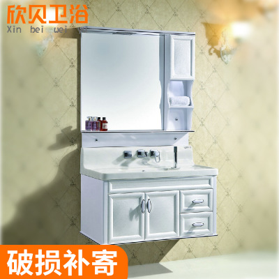 新款簡約小戶型衛(wèi)生間組合衛(wèi)浴柜 衛(wèi)浴柜定制廠家哪家好