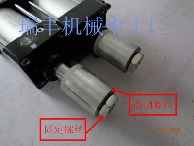 剝皮機(jī)氣缸 熱剝機(jī)氣缸 剝皮機(jī) 氣缸 150剝皮機(jī)氣缸 廠家直銷