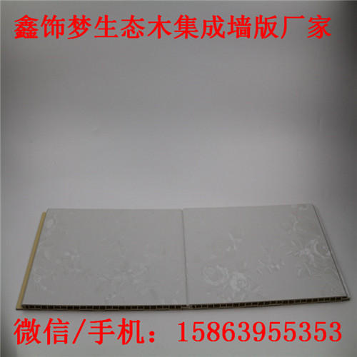 集成墻板300/600竹木纖維板家裝背景墻面