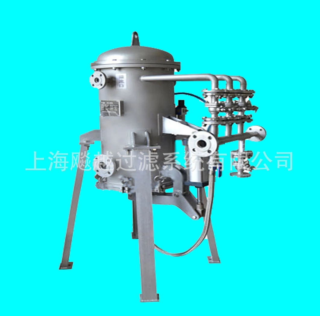 板式密閉過濾機(jī) 葉片過濾機(jī) 脫色過濾機(jī) 白土過濾機(jī)