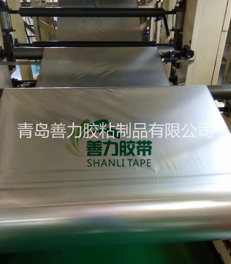 城陽膠帶鋁箔定做 黃島鋁箔膠帶廠家 青島鋁箔膠帶涂膠