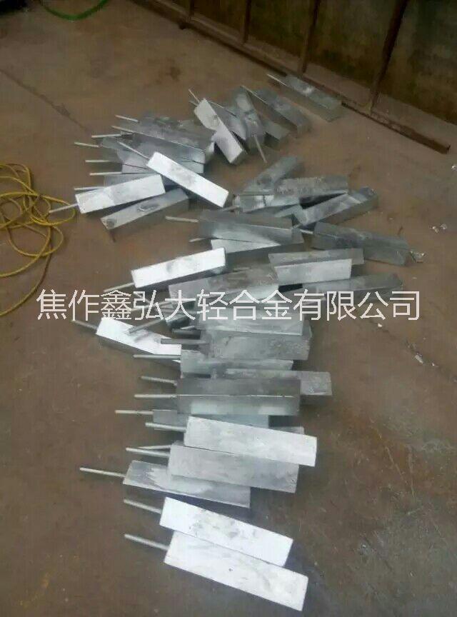 供應(yīng)陰極保護防腐材料鎂合金/密封焊接鎂陽極/焊接銅電纜鎂陽極