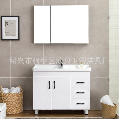 衛(wèi)生間實(shí)木浴室柜 簡約衛(wèi)浴柜組合洗漱臺(tái)組合 廠家*