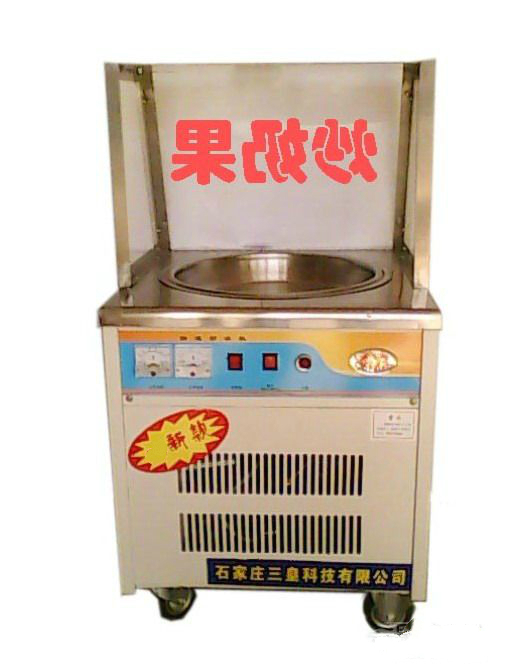 邯鄲炒奶果加盟 炒奶果機(jī)免費(fèi)教授