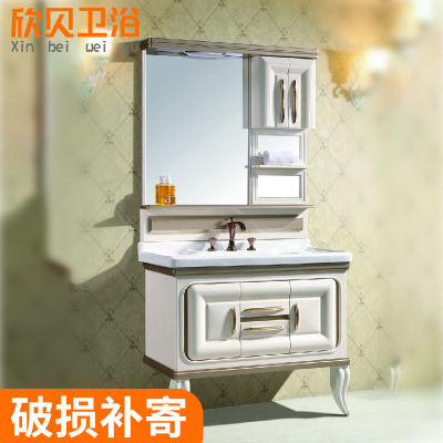 新款簡約小戶型衛(wèi)生間組合衛(wèi)浴柜 衛(wèi)浴柜定制廠家哪家好