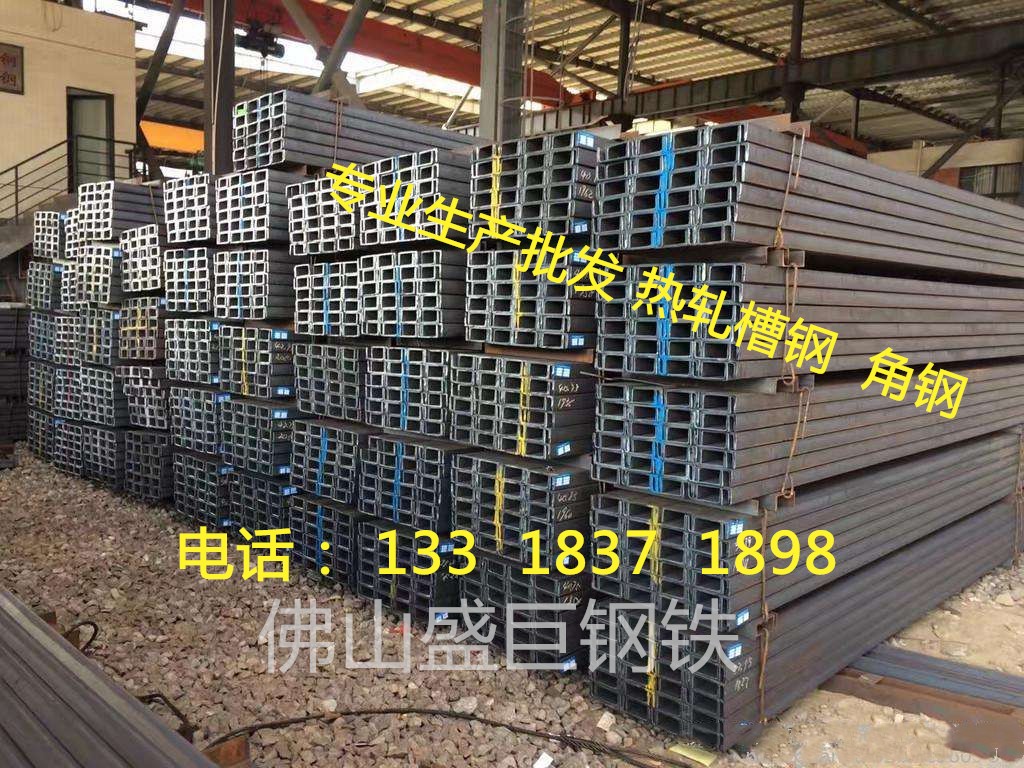 佛山家具管廠樂從家具管