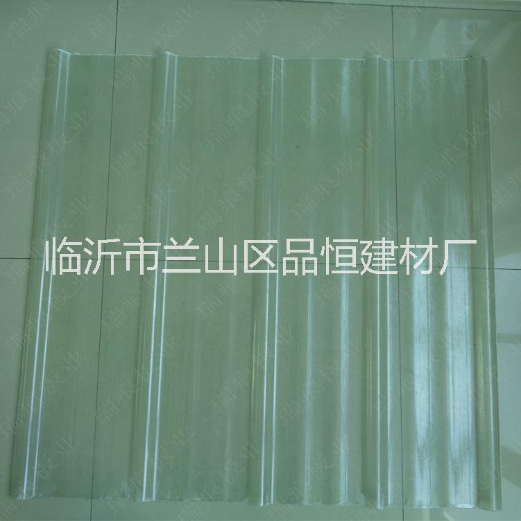 品恒采光瓦遮陽840型760型820型frp玻璃鋼采光瓦透明瓦屋頂pc樹脂防腐瓦