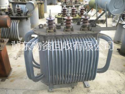 *回收廢舊變壓器鋁線 河南省原陽回收廢舊變壓器鋁線