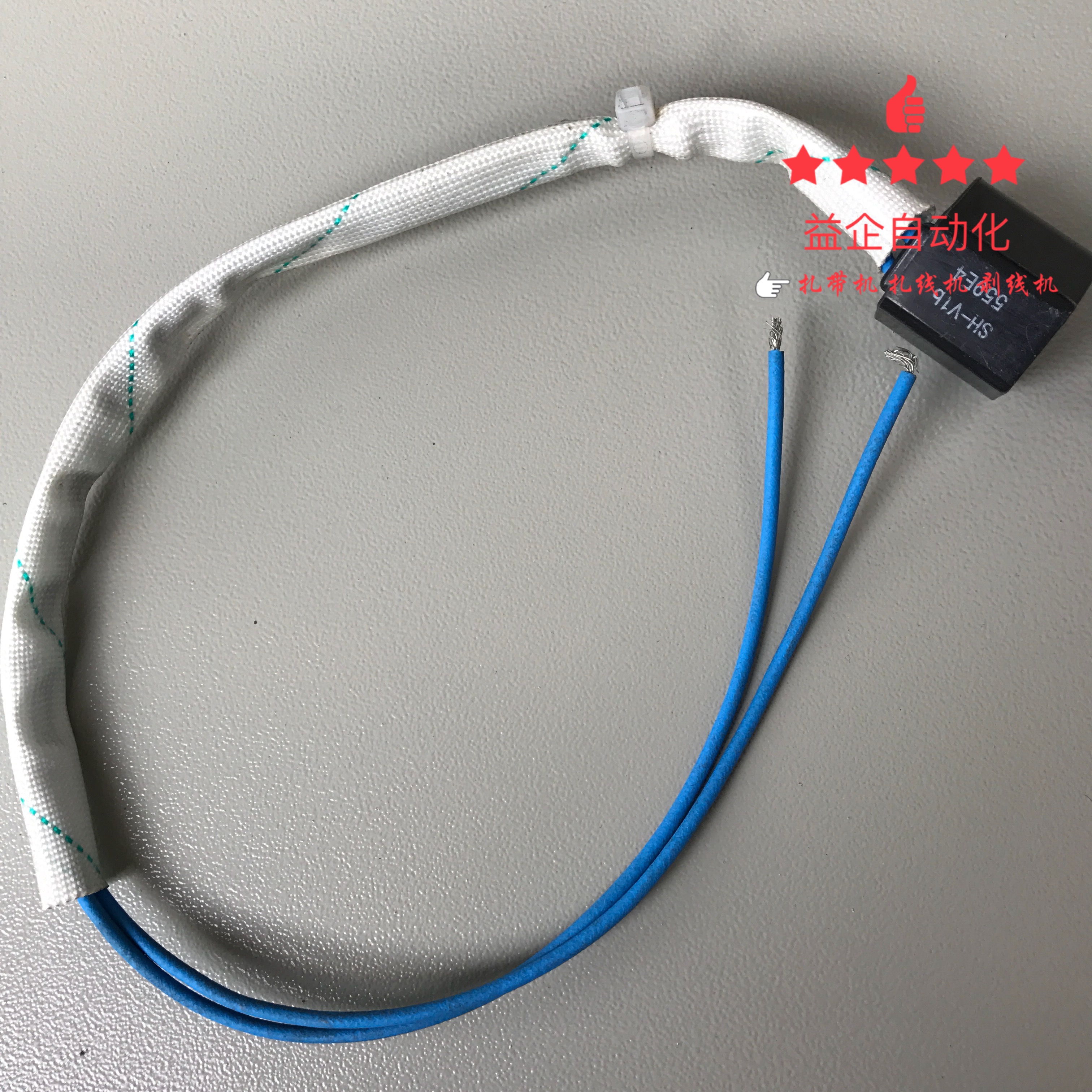 廣東自鎖式尼龍扎帶機(jī),適合80-160mm扎帶