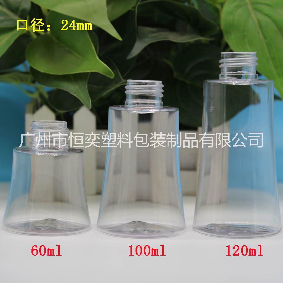 60ml 100ml 120ml收腰乳液瓶 精油瓶 petg塑料瓶 高端粉底液瓶 身體乳瓶 化妝品瓶