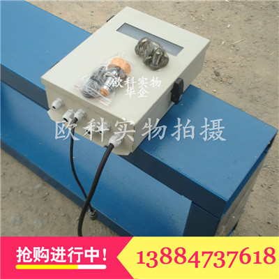 靈活檢測金屬 儀磁性物料皮帶機(jī)金屬檢測儀GJT輸送帶 儀