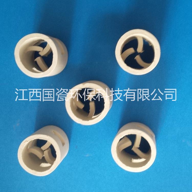 陶瓷鮑爾環(huán)填料 耐酸耐高溫陶瓷填料