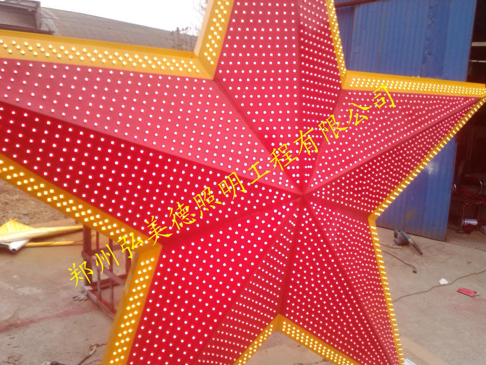 石家莊樹脂發(fā)光字  無邊發(fā)光字 *字