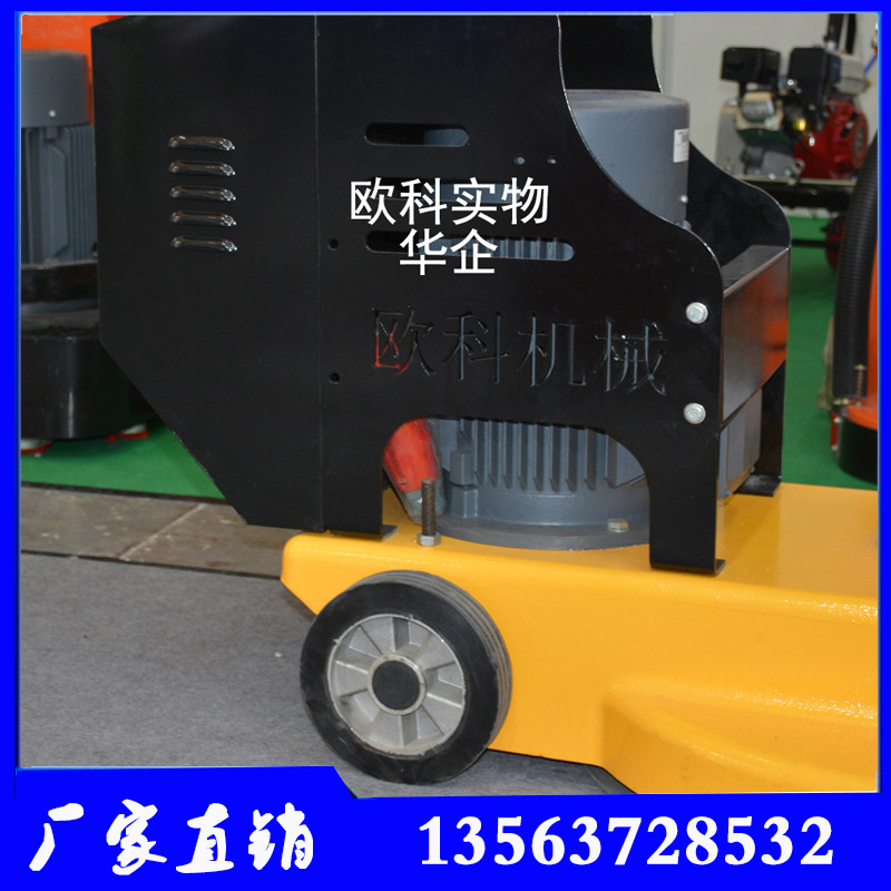 固化劑地坪高速拋光機(jī) 晶面地坪高速拋光機(jī)