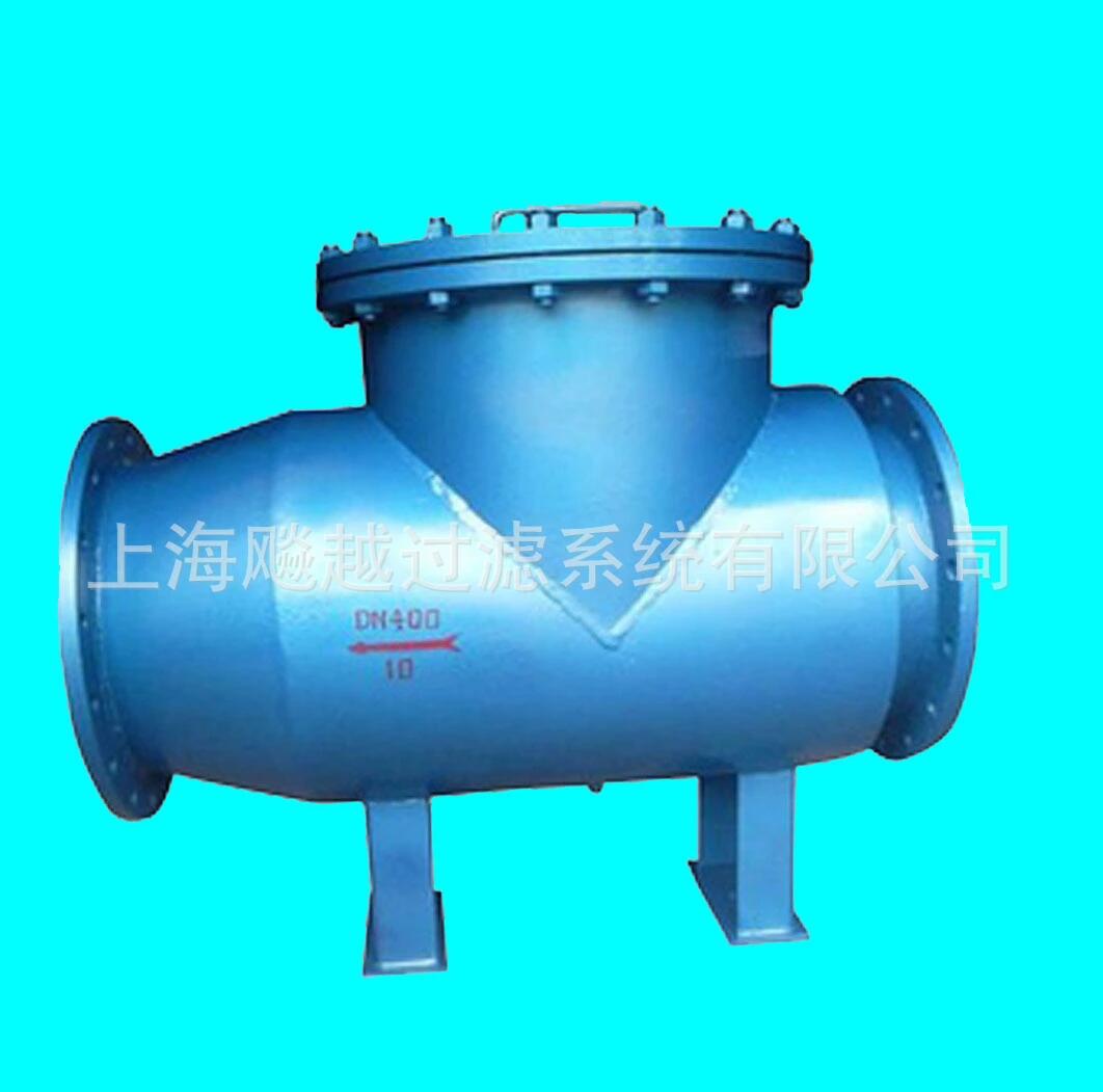 臥式角通除污器 直通除污器 反沖洗除污器