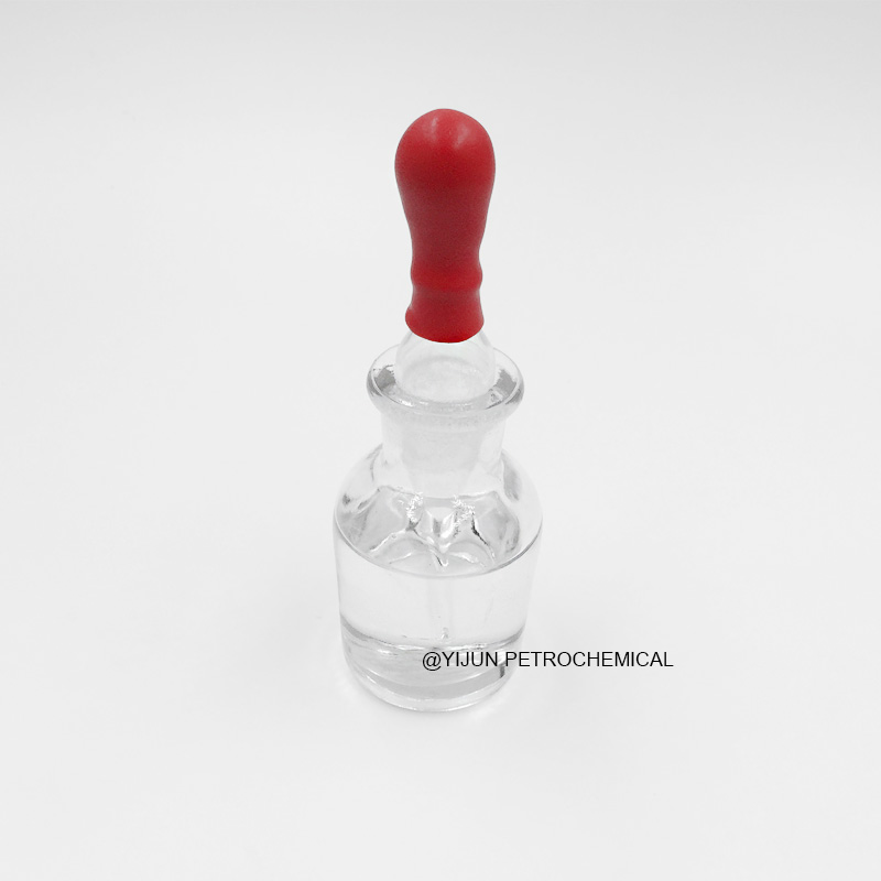 供應(yīng)廣東茂名益駿石化 46號化妝級白油 廠家直銷大量供應(yīng) 46號化妝級白油 46號白礦油