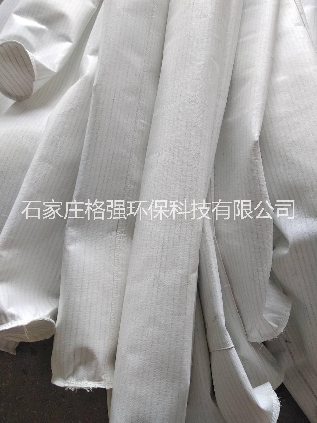 濟(jì)南除塵器廠家PPC氣箱式脈沖布袋除塵器需求