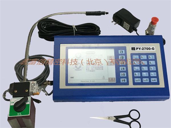 供應主軸動平衡機床馬達衡電機動平衡 平衡馬達電機動平衡