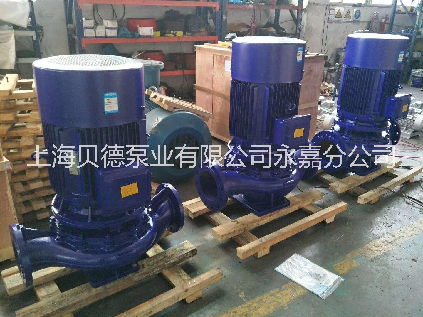 管道離心泵增壓泵穩(wěn)壓泵離心泵臥式離心泵清水泵ISG管道泵生產(chǎn)廠家