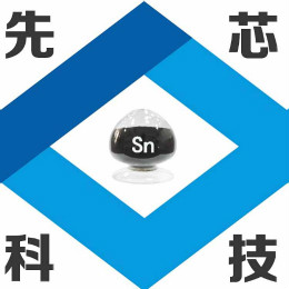 上海錫粉廠家--先芯新材料 導(dǎo)電涂層用錫粉