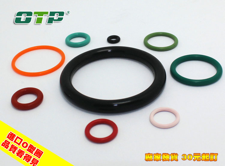 進口橡膠專業(yè)來圖定制