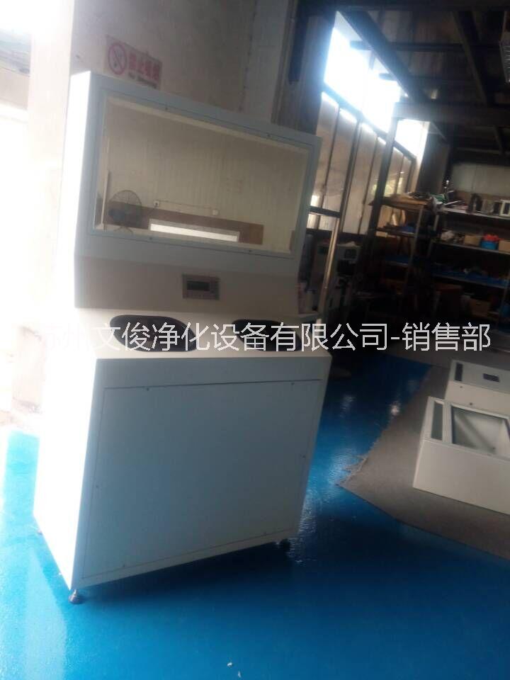 雙人全自動洗手烘干機(jī) 洗手烘干一體機(jī)