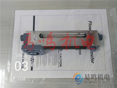 日本FLOW CELL流量計(jì)FLW-M FLOWCELL流量計(jì)FLW-M