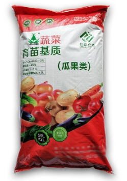 草莓栽培*基質(zhì) 草莓栽培土草莓營養(yǎng)土 50L