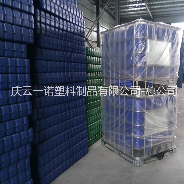 供應(yīng)一諾200L雙環(huán)桶 200升化工塑料桶 200公斤潤滑油桶