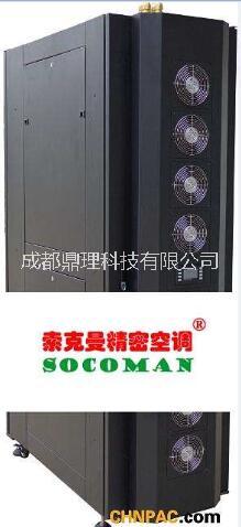 艾亞特60KW機房空調(diào) 昆明艾亞特60KW精密空調(diào)