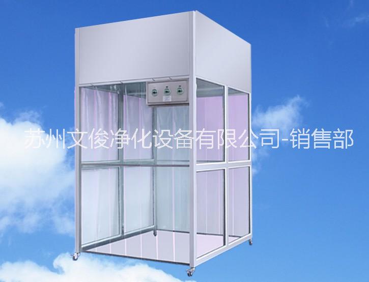 凈化采樣車 不銹鋼采樣車