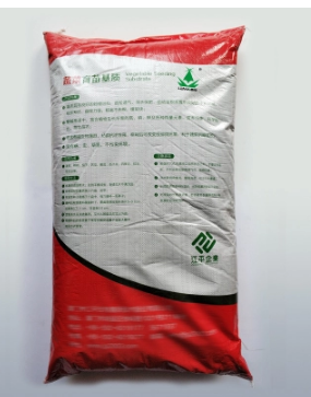 草莓栽培*基質(zhì) 草莓栽培土草莓營養(yǎng)土 50L