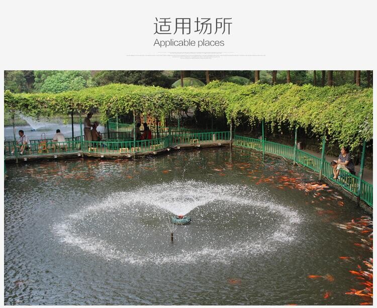 TLB推流曝氣機特點