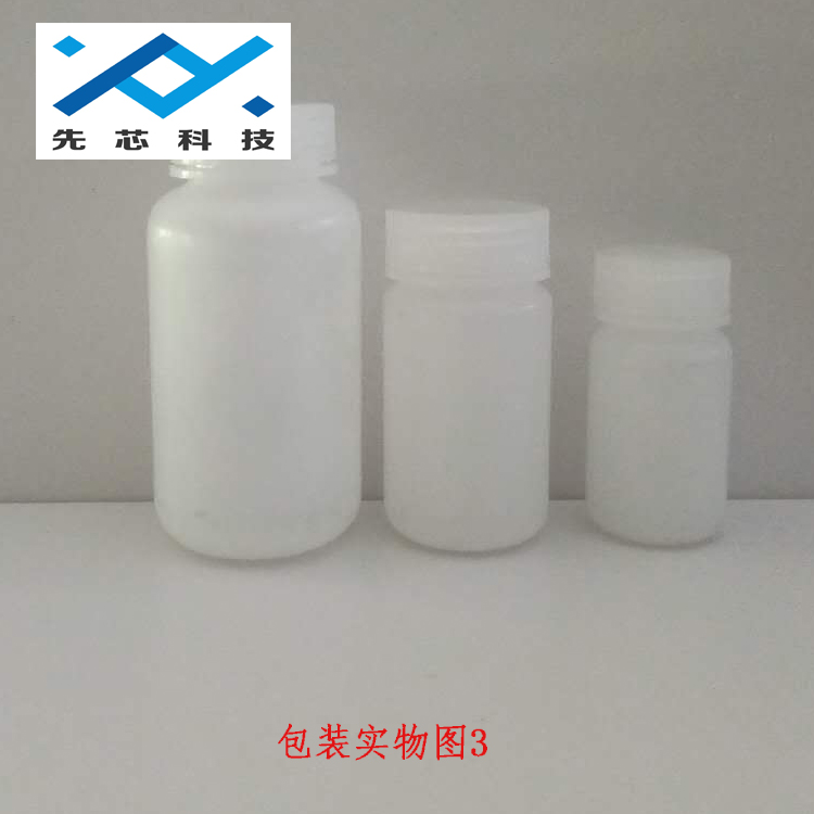 上海錫粉廠家--先芯新材料 導(dǎo)電涂層用錫粉