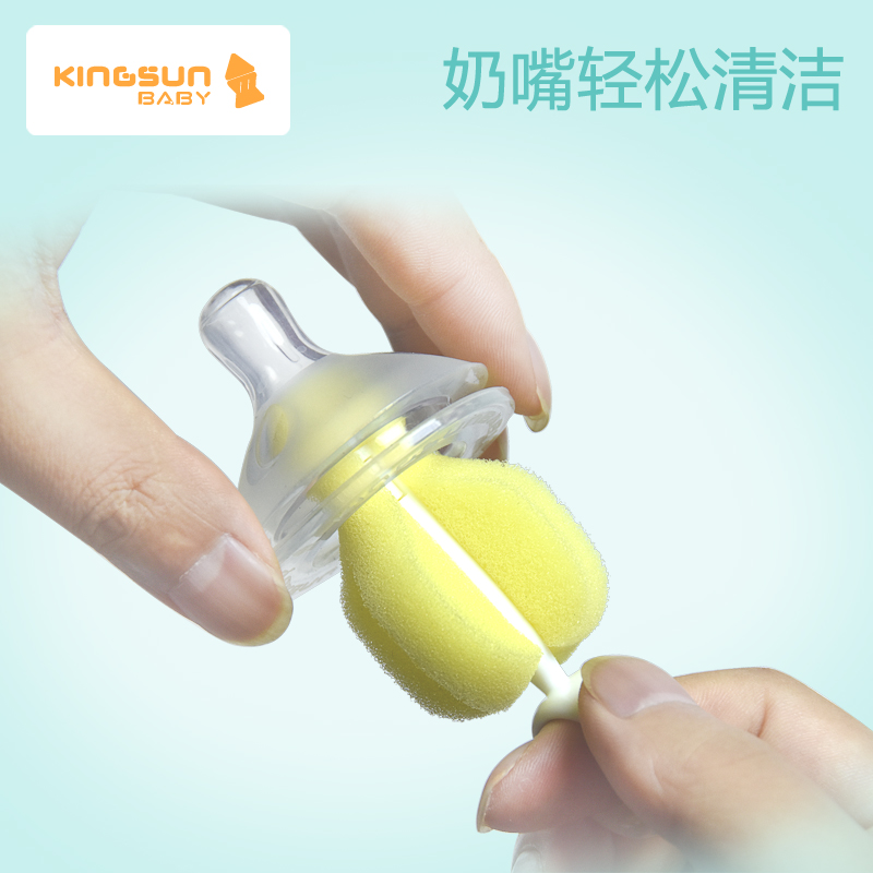 金升寶貝寬口徑通用型吸管組合套裝5件套全國(guó)批發(fā)代理 金升寶貝寬口徑液體硅膠奶嘴 金升寶貝寬口通用型吸管組