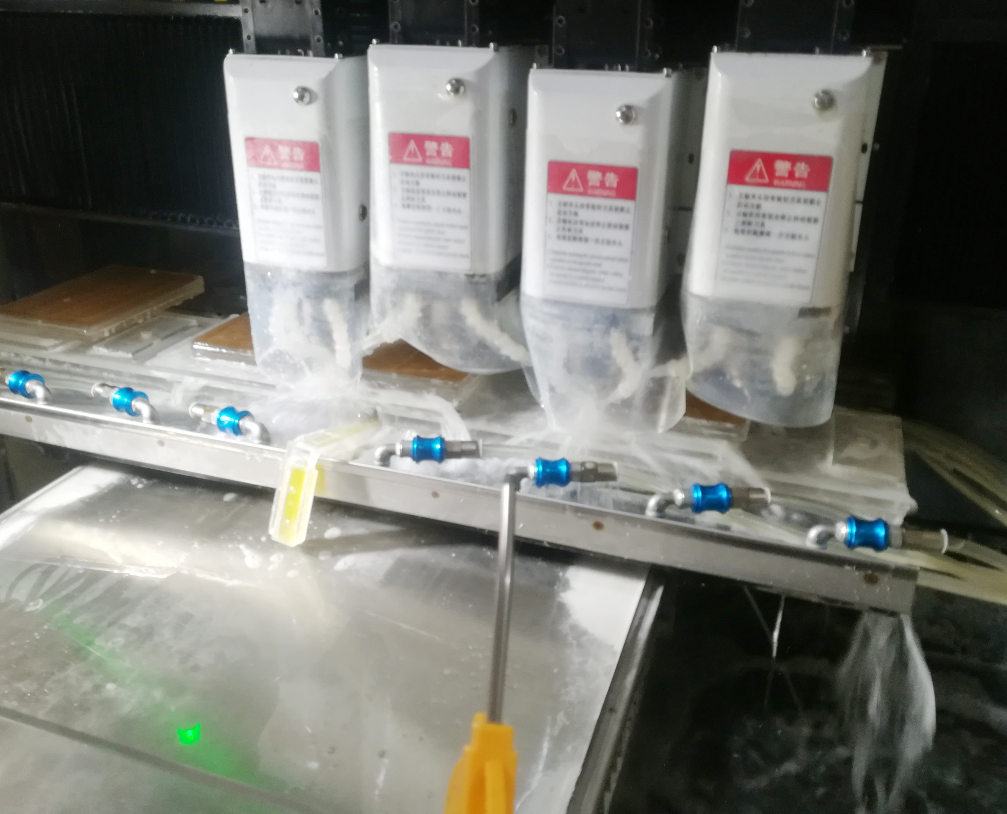 *光學(xué)玻璃清洗劑