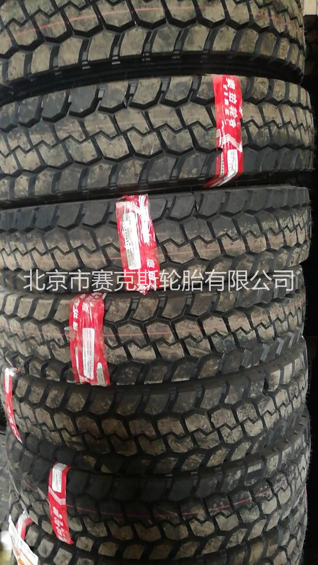825R16