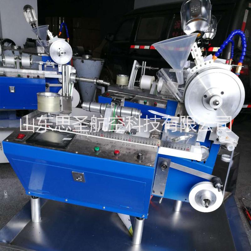 思圣種子編織機/纏繩機/玉米種子/蘿卜/大蔥/大白菜/編繩機