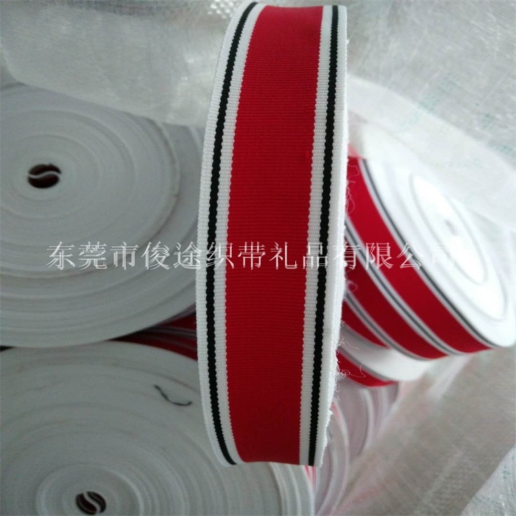 東莞廠家直銷大量定做多重顏色間色的滌綸獎(jiǎng)牌掛繩