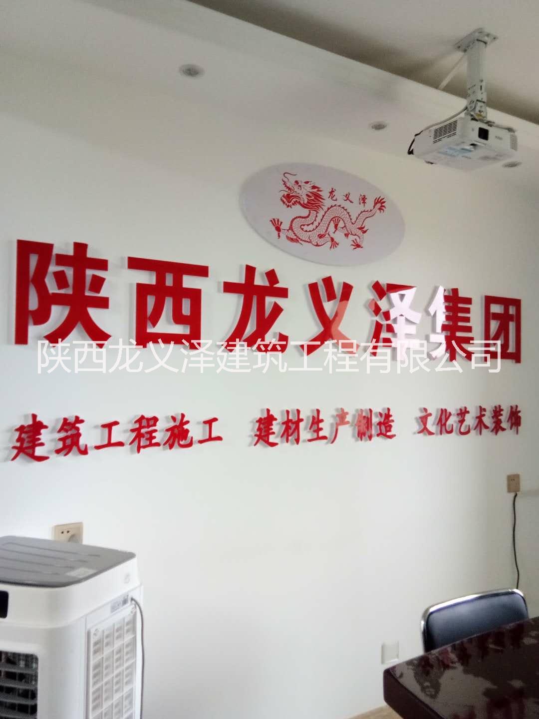 藝術(shù)壁漆 藝術(shù)涂料 環(huán)保 廠家