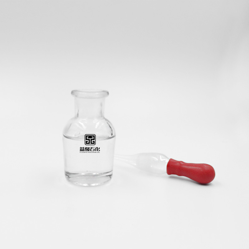 供應(yīng)廣東茂名益駿石化 46號化妝級白油 廠家直銷大量供應(yīng) 46號化妝級白油 46號白礦油