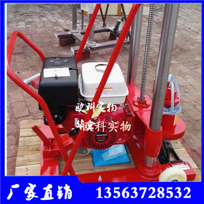 防護(hù)欄鉆孔機(jī) 公路護(hù)欄打孔器