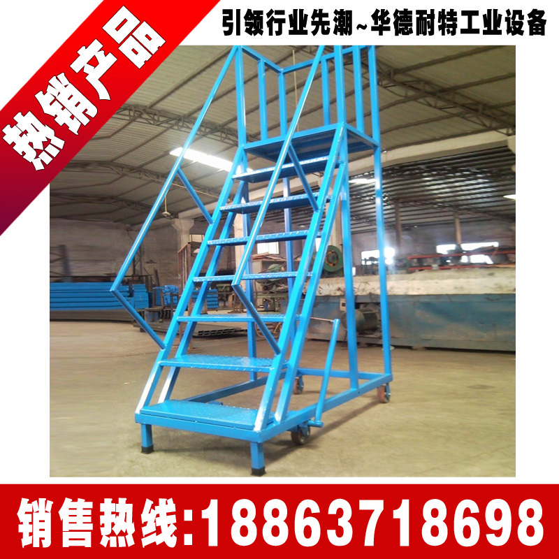 供應(yīng)【定制】多功能移動(dòng)工具車(chē) 18863718698工具車(chē)工具臺(tái) 山東華德耐特工具車(chē) 山東工具車(chē)18863718698