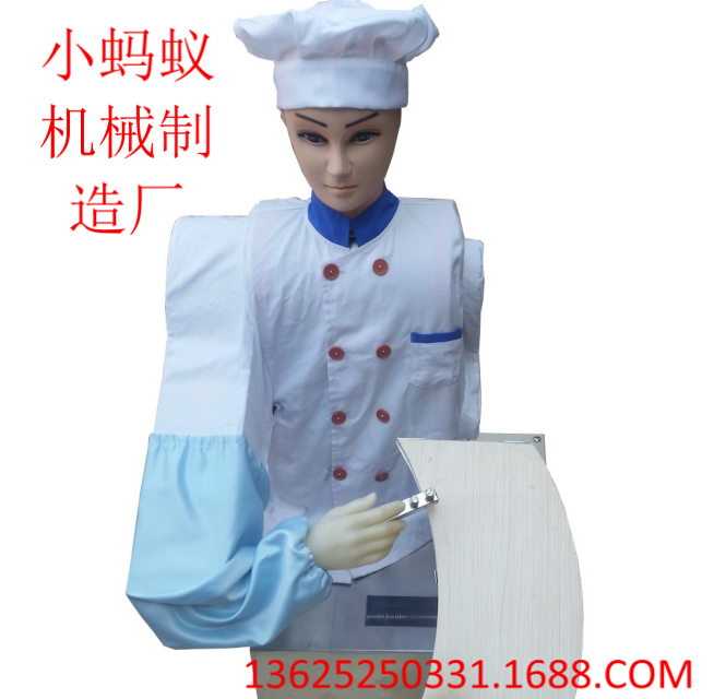 華陰市半自動(dòng)單雙刀刀削面機(jī)器人省時(shí)省力包上門(mén)安裝